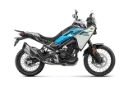CFMOTO 450MT
