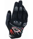 Guantes UFO