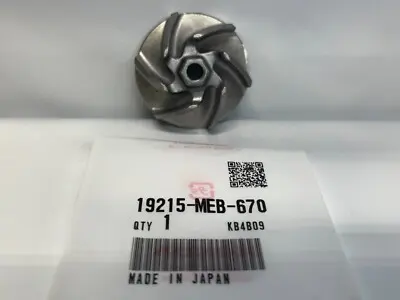 [19215-MEB-670] Elice bomba de agua Honda CRF 450 02-05 (19215-MEB-670)